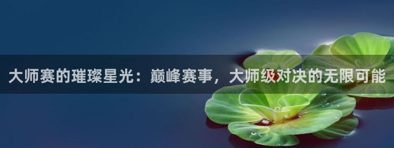蜘蛛nba直播